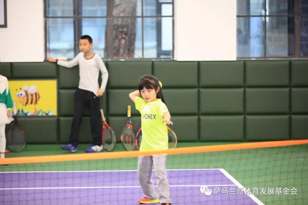  网球公益基金成立，资助贫困地区儿童接触这项运动  