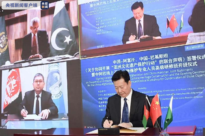  星际争霸II合作模式大赛举行，协同作战考验战略眼光  