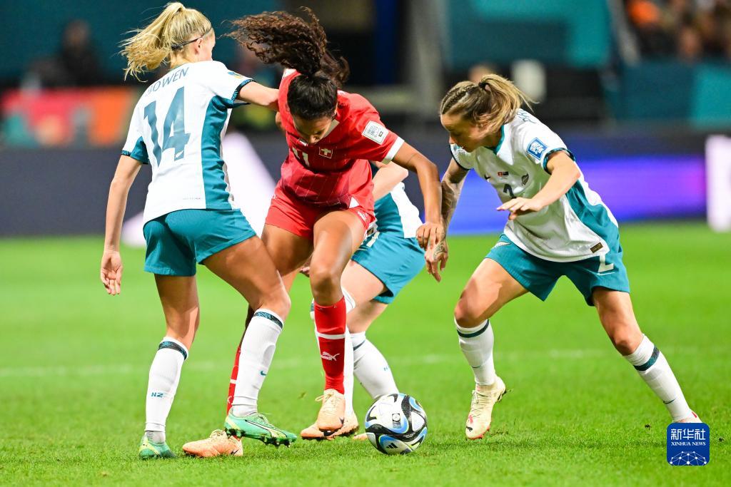  女足世界杯小组赛冷门频现