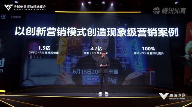  电竞选手心理辅导，助力保持最佳状态