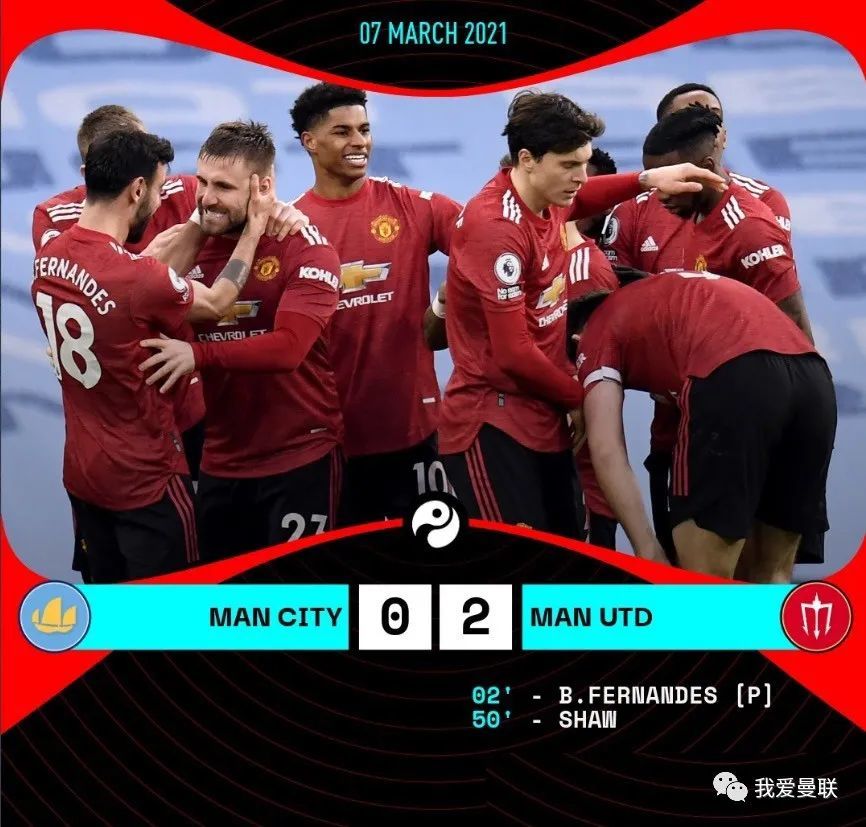  佩古拉关键破发奠定胜局晋级无忧