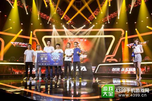  电竞高校联赛涌现众多潜力新秀