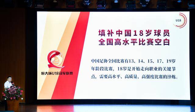  电竞赛事公平公正赢得广泛赞誉