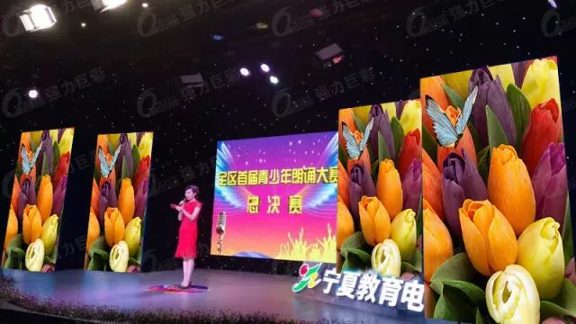  欧洲五大联赛收官战精彩纷呈多支劲旅完美谢幕